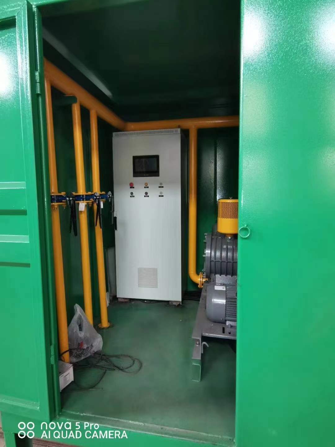 新华一体化高效絮凝沉淀池